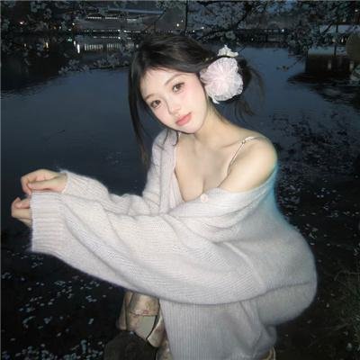 解忧音声馆